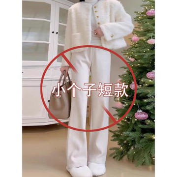 春秋季窄版直筒褲女2025新款矮小個子穿搭高腰垂感闊腿雪尼爾褲子