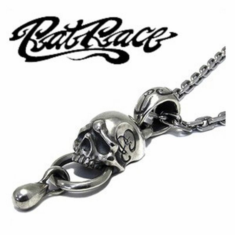 ☆送料無料☆クライングスカル【RAT RACE(ラットレース)】シルバー