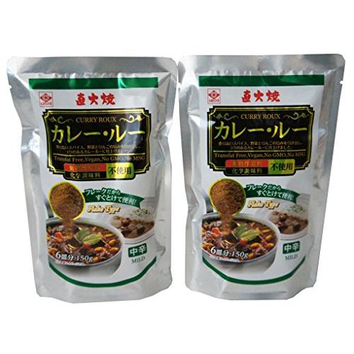 動物性原料、化学調味料不使用　ヒガシフーズ　カレー・ルー中辛150g×2袋