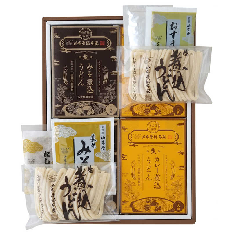 出産内祝い 愛知／山本屋総本家 生煮込うどん・二種詰合せ