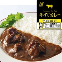 RUレンジ牛すじカレー　170G　3食入　3食入 (株式会社ニチレイフーズ カレー レトルト)