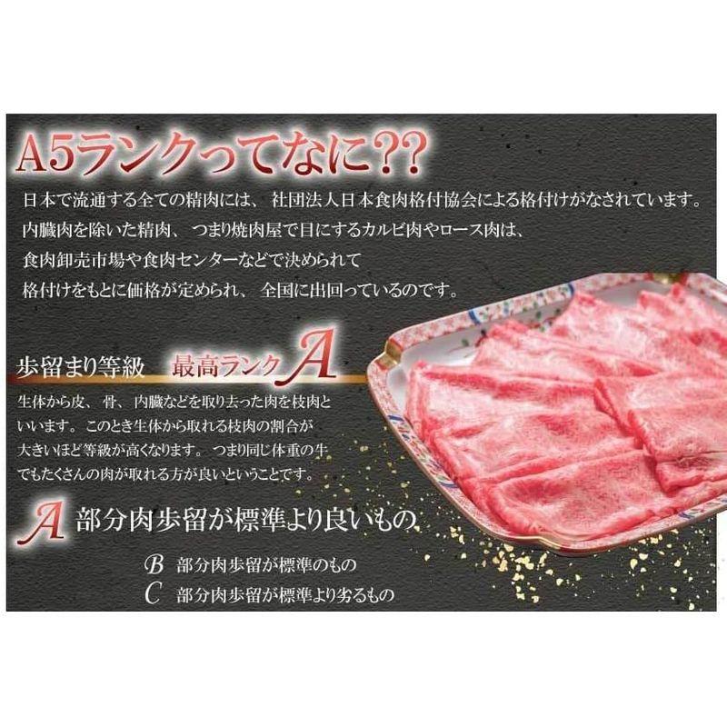 季月・キサラギ和牛 牛肉 黒毛和牛 A5等級 サーロインステーキ (180g〜200g) 母の日 父の日 ギフト