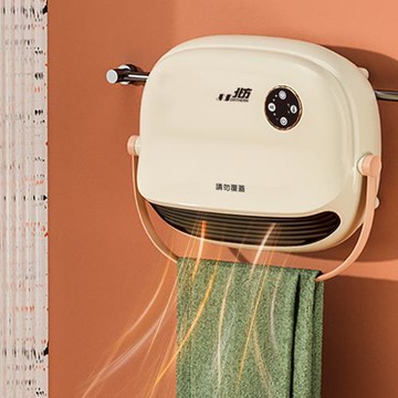 快速出貨【Northern北方】電子式陶瓷電暖器PTC831S