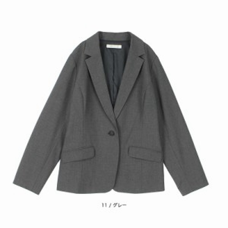 セットアップテーラードジャケット P 大きいサイズ レディース Mb エムビー 婦人服 ファッション 30代 40代 50代 60代 ミセス おし 通販 Lineポイント最大1 0 Get Lineショッピング