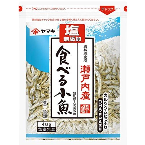 ヤマキ 塩無添加食べる小魚 40g×4個