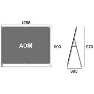 常磐精工 ブラックポスター用スタンド看板マグネジ A0ヨコロー 片面 ブラック BPSSKMN-A0YLKB