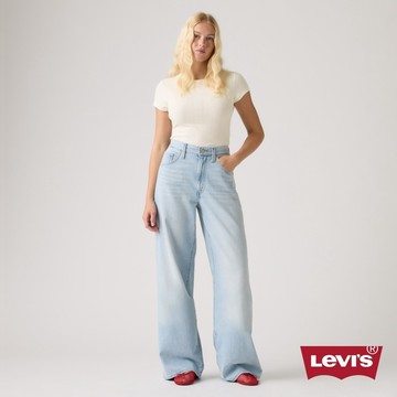 Levi's® Cinch WIDE LEG 中腰寬鬆牛仔褲 女生牛仔褲 人氣新品 0073B-0003