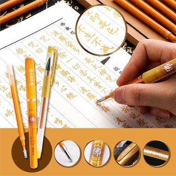 抄經筆/心經/抄經筆芯/金色筆/檀香/筆芯/抄寫經文/佛經/手抄筆/結緣/佛筆/型號:y308fa