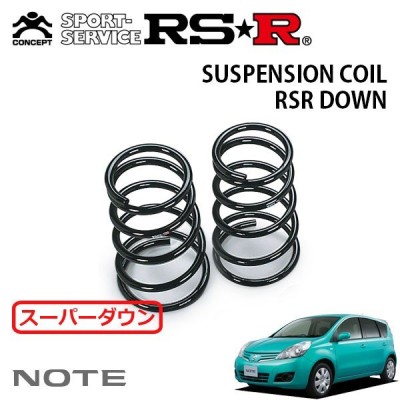 RSR スーパーダウンサス リアのみ ノート E11 H20/1〜H24/8 FF 15G