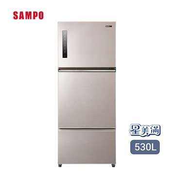 聲寶SAMPO 530L星美滿鏡面觸控三門冰箱/SR-C53DV(Y7)/炫麥金/台+荼具