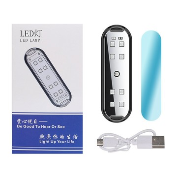 🚀桃園出貨🚀 車燈照明燈 觸控燈 照明 LED小燈 開門警示燈 開門感應燈 磁吸式 開門警示 氛圍燈 迎賓燈 感應燈