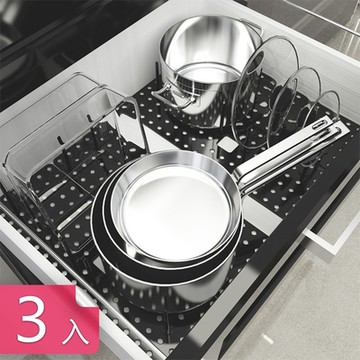 【荷生活】廚房抽屜式大容量碗盤分類架 附防滑墊可伸縮碗盤瀝水架-3入組
