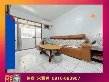 【北投捷運】大國揚方正鼎家 | 出租自住皆宜｜台北市北投區大興街