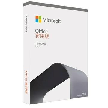 🔥24HR專人服務 Win10 Win11 Office 20024 2021 2019 2016 365 盒裝