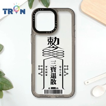TRON IPhone 16 Pro Max 現代符咒三負能量退散順利 防摔太空載具殼 透黑 軟硬 手機殼