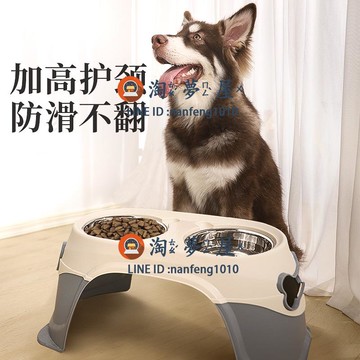 寵物碗狗狗碗 大型犬狗盆 狗食盆不銹鋼水盆寵物用品【淘夢屋】