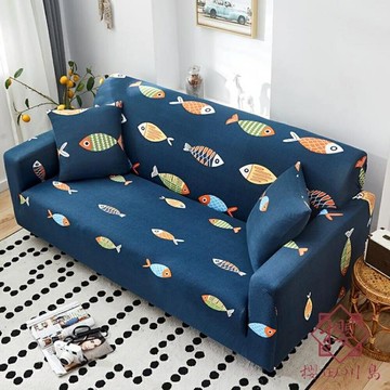 全蓋沙發坐墊防滑沙發巾全包萬能沙發套罩通用型【櫻田川島】
