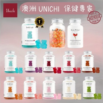 【 Unichi 】澳洲 小熊軟糖 全系列 180g (60粒) - 多款任選