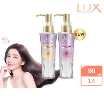LUX 麗仕極輕光護膜髮油90ml（果漾晨曦/花漾晨露）