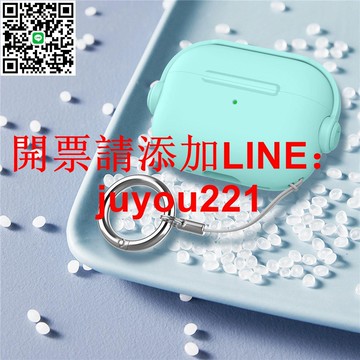 音乐小子4代苹果AirPods Pro3蓝牙耳机壳保护套苹果3代耳机套2代