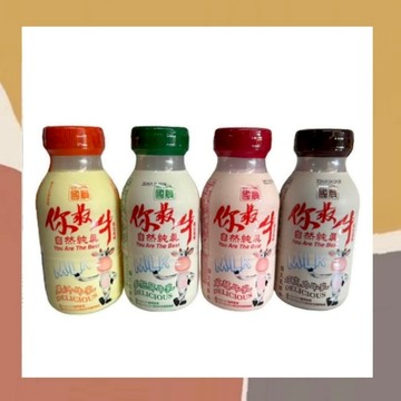 ［so媽］⚠️一單四組⚠️可混搭 國農 調味牛乳系列 215ml(24瓶) 草莓 / 巧克力 / 麥胚芽 / 果汁