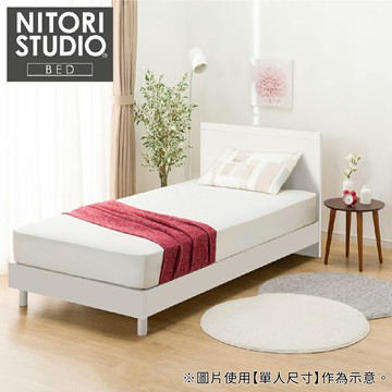 ◎雙人床座 床架 NS-001 WH 床腳款 NITORI宜得利家居