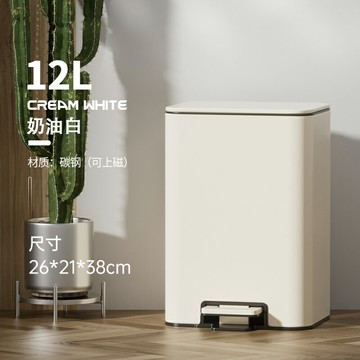 不鏽鋼垃圾桶 大容量垃圾桶 腳踏垃圾桶 家用不鏽鋼垃圾桶客廳廚房大號高顏值輕奢臥室商用辦公室腳踏耶誕節交換禮物