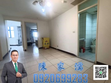 ✨阿濡推薦✨內壢前站太陽村景觀大三房｜桃園市中壢區仁和街