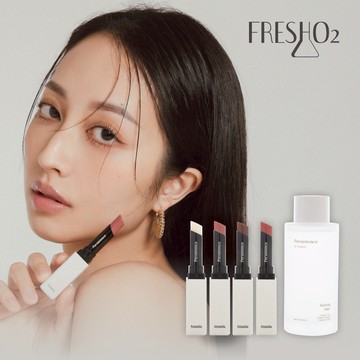 [快速出貨]【FreshO2】Amanda聯名 抗老舒緩化妝水+撫紋修護嫩唇膏 護唇膏 潤色 保濕｜生日禮物 女友 女生 閨蜜 送禮 彩妝 母親節 情人節 畢業禮 聖誕 耶誕 紀念日 交換禮物
