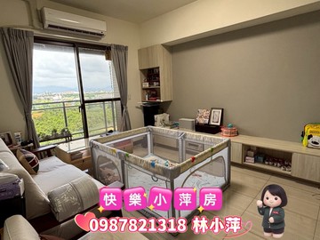 快樂小萍房城之美景觀三房車｜桃園市龍潭區中豐路