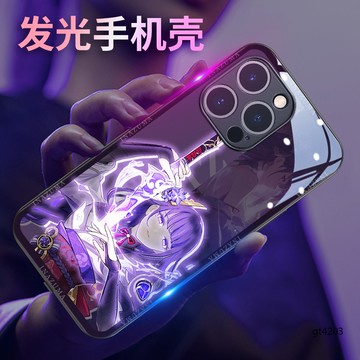 來電閃發光殼 芙寧娜 蘋果17promax手機殼16 15 14 13原神動漫 12來電發光 11 雷電將軍pro 僕人