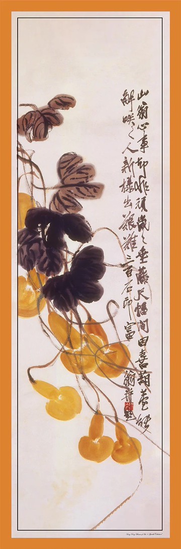 【葫蘆】香港藝術館IP聯乘經典長絲巾|國潮港風新中式