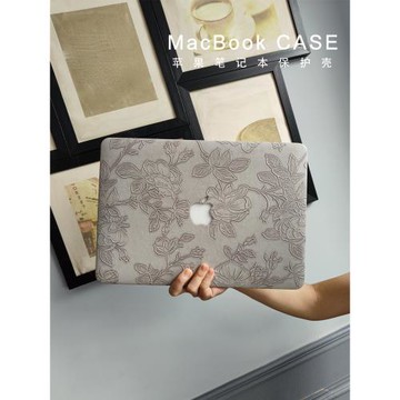 魅橘原創筆記本保護殼適用蘋果macbook2025款air12M2皮外殼mac電腦套pro13浮雕m4配件軟16全包邊14寸防摔15潮
