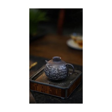 天青泥 滿刻巨輪 學霸數學公式 泡茶壺 家用茶壺 宜興紫砂壺230cc