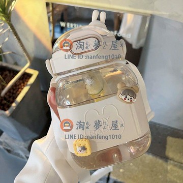 水杯水壺超大容量噸桶便攜大肚帶吸管杯子女生高顏值夏季【淘夢屋】