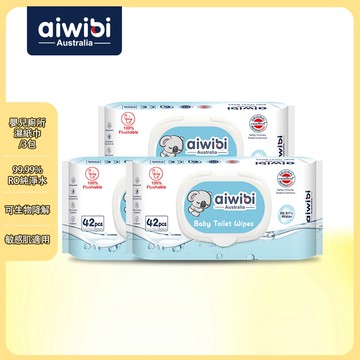 Aiwibi嬰兒廁所濕紙巾 濕廁紙 上廁所濕巾 濕紙巾 衛生紙 敏感肌適用 可沖洗且可生物降解