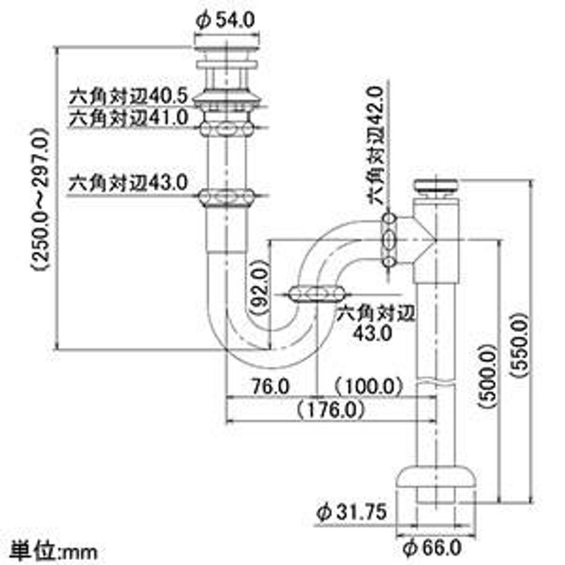 SANEI 洗面排水栓付Sトラップ ポップアップ用 オーバーフロー パイプ径38mm H7722-38 - 2