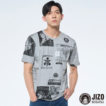 地藏小王 BLUE WAY – 和藝術墨獄繪-滿版短TEE(灰)