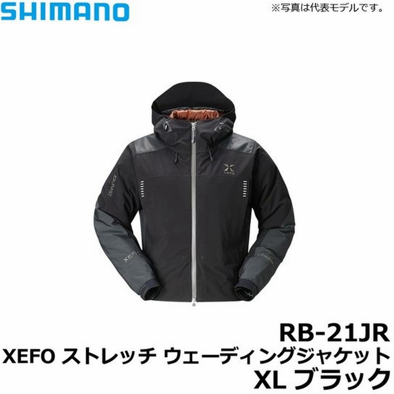 シマノ Rb 21jr Xefo ストレッチウェーディングジャケット ブラック Xl 防寒 ジャケット 釣り 通販 Lineポイント最大0 5 Get Lineショッピング