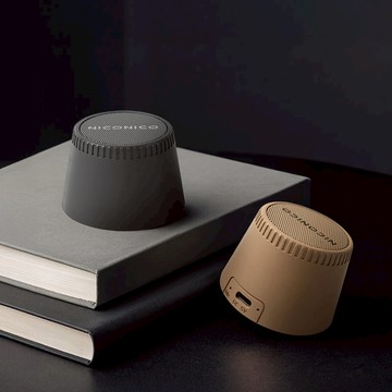 TWS磁吸藍牙喇叭(兩入組) 暖杏色x2