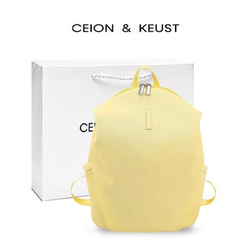 法國CEION & KEUST 小眾簡約時尚雙肩包大容量學生短途旅行背包潮