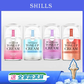 全家霜淇淋