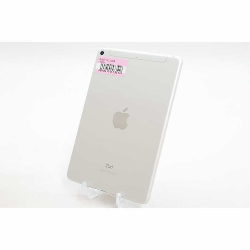 ［中古］Apple iPad mini 2 64GB シルバー 楽天市場】【中古】 iPad mini2 Retina Wi-Fi+Cellular 64GB シルバー