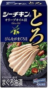 はごろも シーチキンとろ(びんなが)オリーブオイル漬75g(0210)×3缶