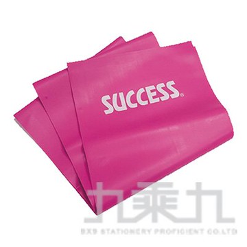 瑜珈伸展彈力帶(0.45mm) .S4735【九乘九購物網】