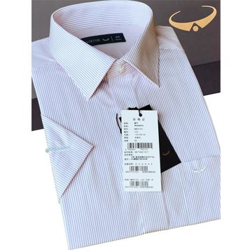 富紳夏季粉色條紋免燙短袖男士正裝襯衫中青年商務職業裝休閑襯衣