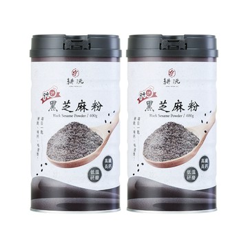 【GENG YUAN 耕沅】94細高鈣黑芝麻粉400g-罐裝x2罐