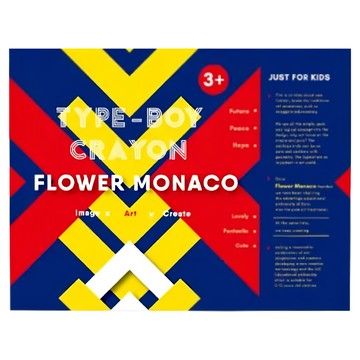 FLOWER MONACO 男寶寶蠟筆禮盒 Set  6色  1盒