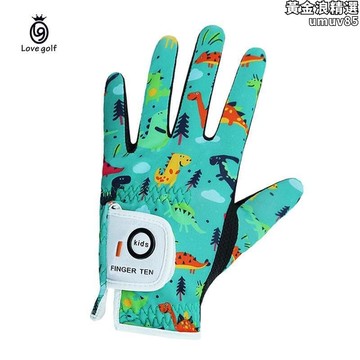 【新店熱銷】GOLF球青少年pu皮手套透氣耐磨手雙手