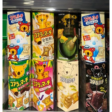 LOTTE樂天 小熊餅37g 巧克力/草莓/牛奶/濃黑巧克力/香濃煉乳/香草可可/宇治抹茶/榛果小麥風味46g 小熊餅乾